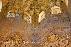 Intricate carvings in Hall of the Abencerrajes Royal House La Alhambra City of Granada Andalusia