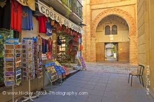 Stock photo of the entrance to Corral del Carbon, City of Granada, Province of Granada, Andalusia (Andalucia), Spain, Europe.
