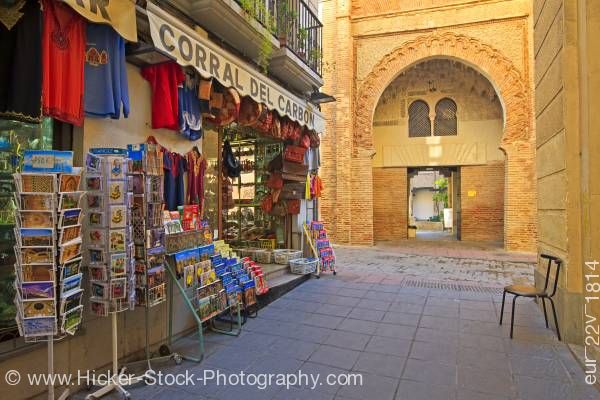 Stock photo of Corral del Carbon entrance City of Granada Province of Granada Andalusia Spain