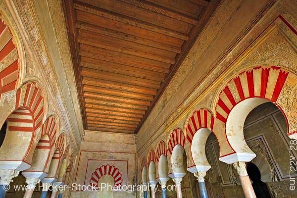 Stock photo of Interior of Salon de Abd Al-Rahman III (Hall of Abd Al-Rahmann III - throne room) Medina Azahara